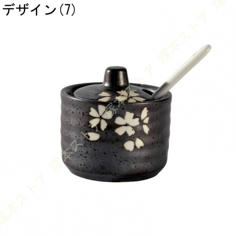調味料入れ 和風 セラミック 砂糖 塩 容器 オイルボトル 薬味入 陶器