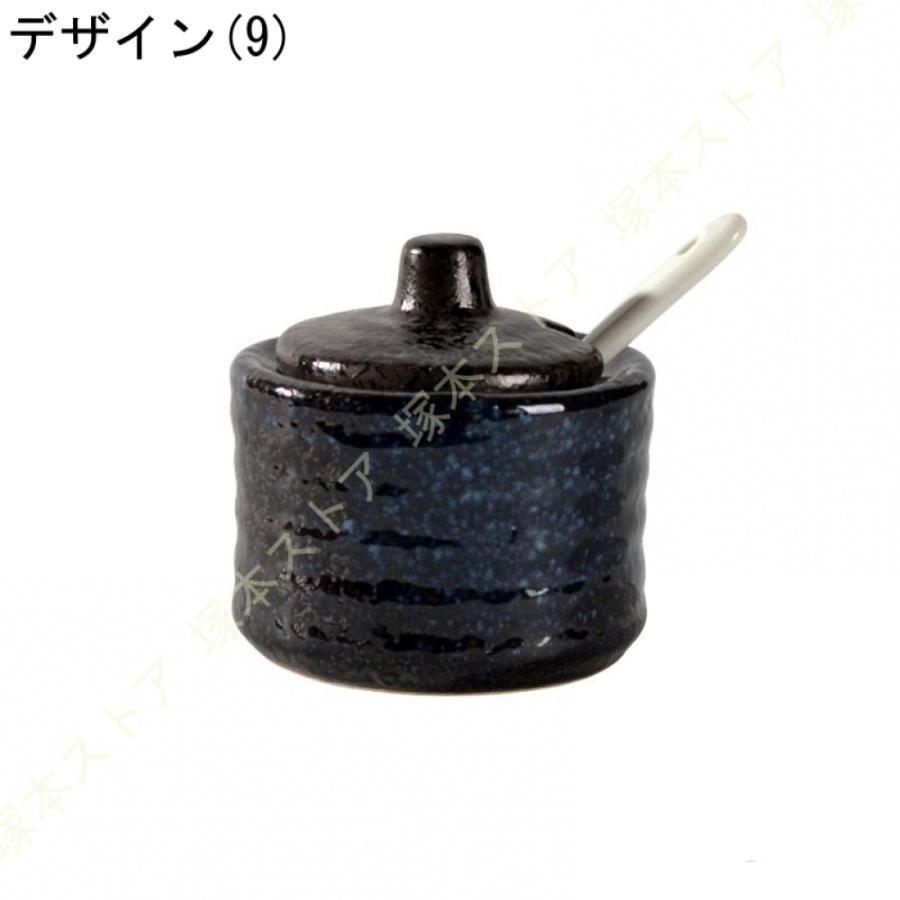調味料入れ 和風 セラミック 砂糖 塩 容器 オイルボトル 薬味入 陶器