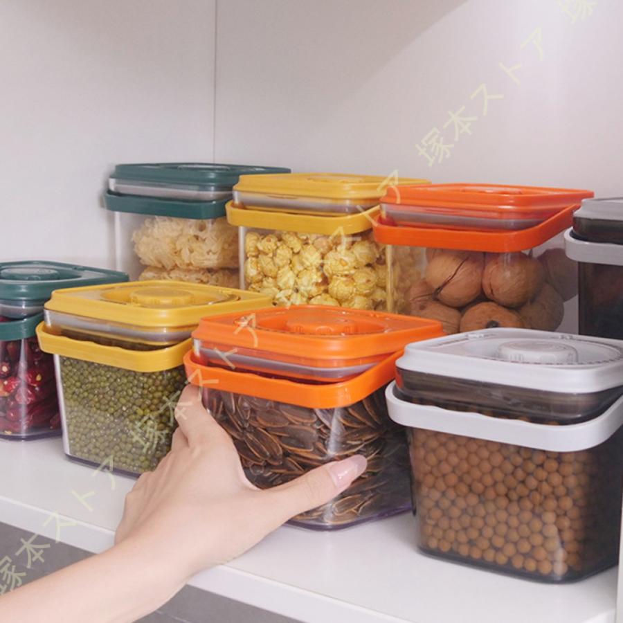 プラスチック コーヒーキャニスター 密閉 キッチン 食品保存容器 プラスチック コーヒーキャニスター 密閉 キッチン 食品保存容器