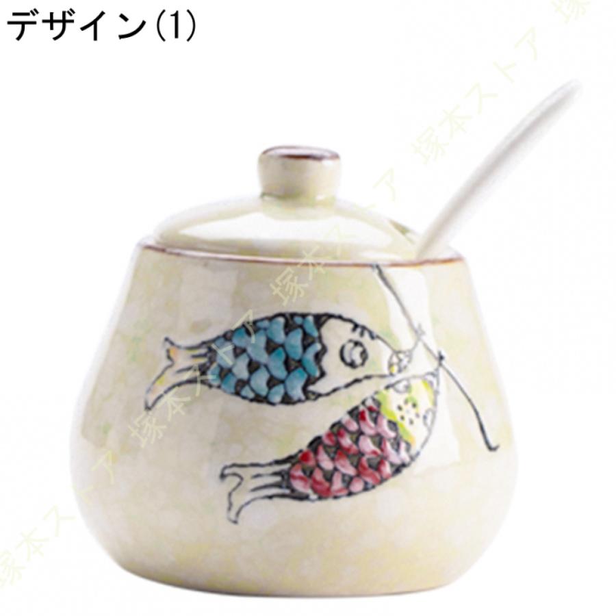 調味料ポット おしゃれ 陶器 塩 コショウ 砂糖入れ 調味料ケース