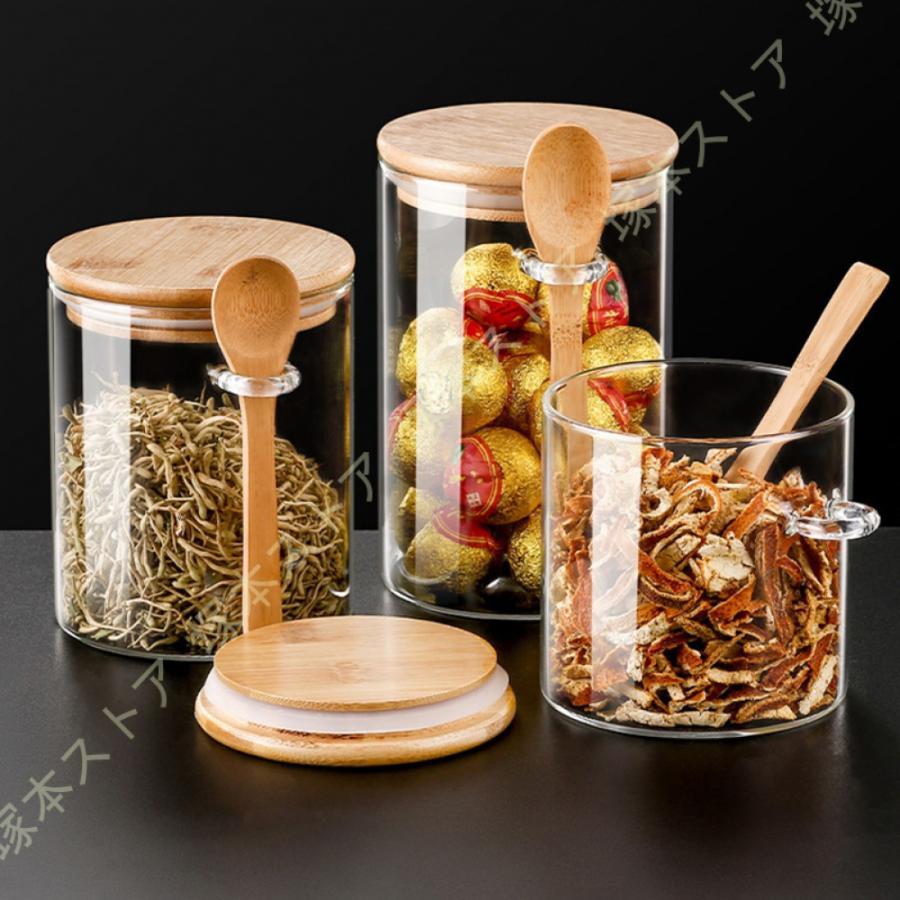 保存容器 コーヒー豆保存容器 大容量 470ml パスタケース パスタ入れ物