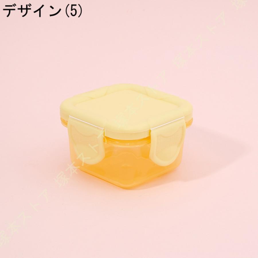 ミニ 食品保存容器 プラスチック みっぷう 家庭用 冷蔵庫用 フルーツ用 ボ耐熱 トランペット 電子レンジです 携帯 取り出し便利 収納 pp 透明｜tsuka｜13