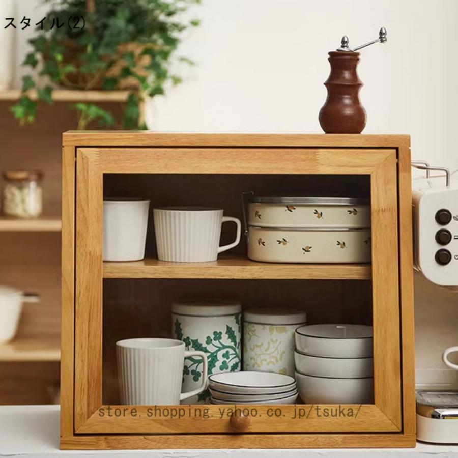 食器棚 透明扉付き キッチンカウンター 家庭用 防塵キャビネット