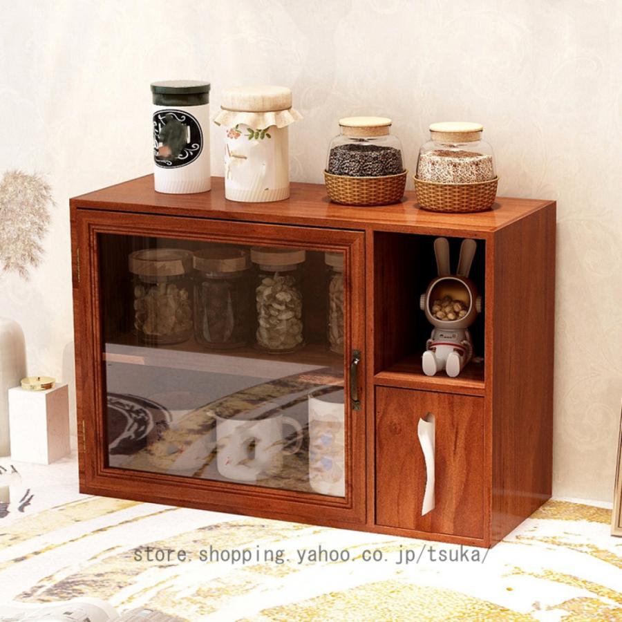 食器棚　小さいサイズ Z-Pearl ミニ 食器棚 卓上食器棚 扉付き 北欧風 防塵 防虫 食器棚