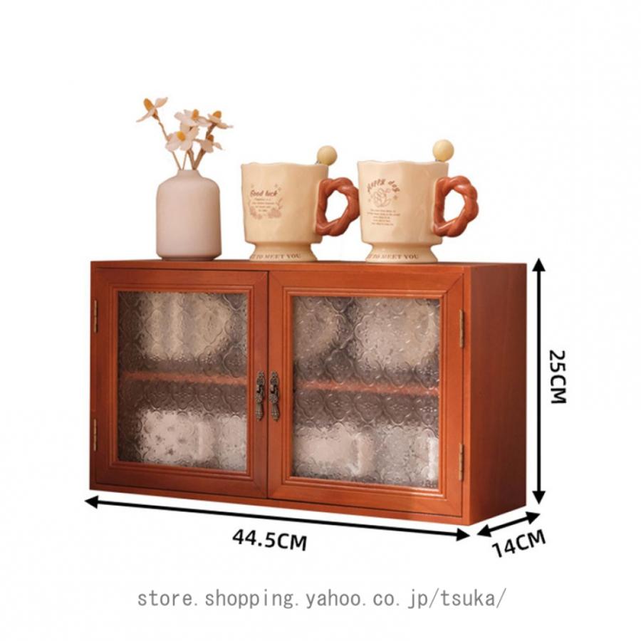 キッチン キャビネット 棚 食器棚 収納 8月末まで 食器棚 小型 卓上収納棚 キッチン収納 キッチンキャビネット レンジ台
