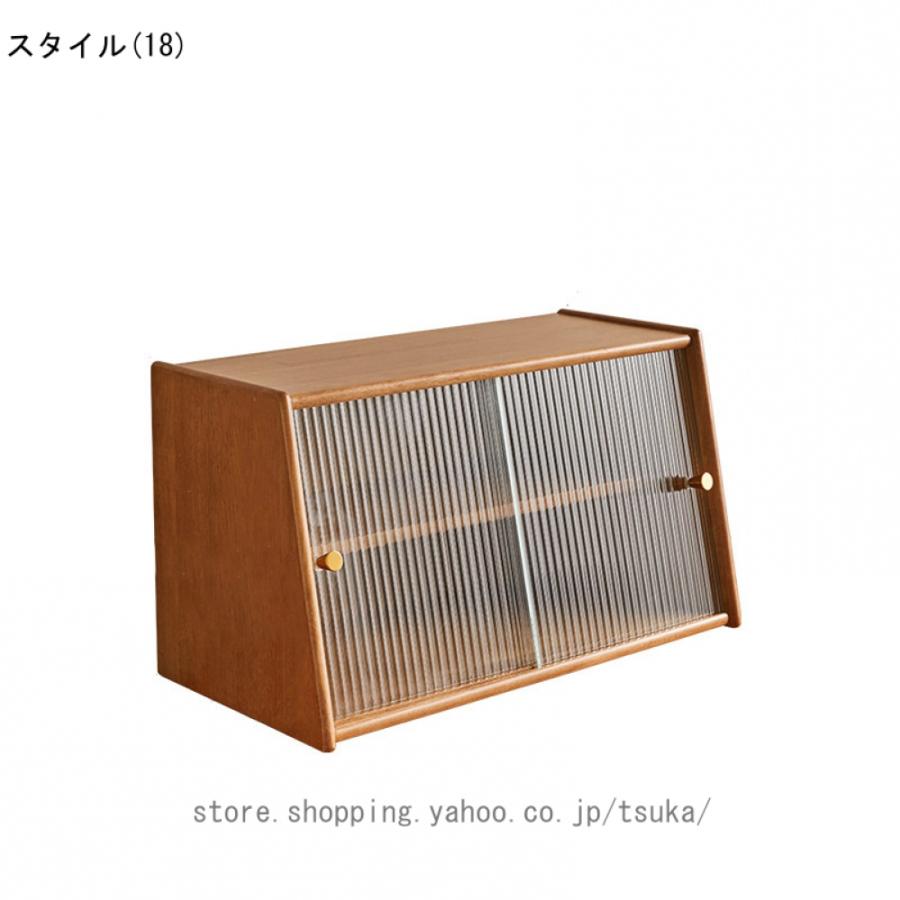 梅*ん様 ★現地（兵庫県宝塚市）引き取り限定　木製食器棚 食器棚 収納ボックス 木製 カップ収納 多機能 デスクトップ デスク