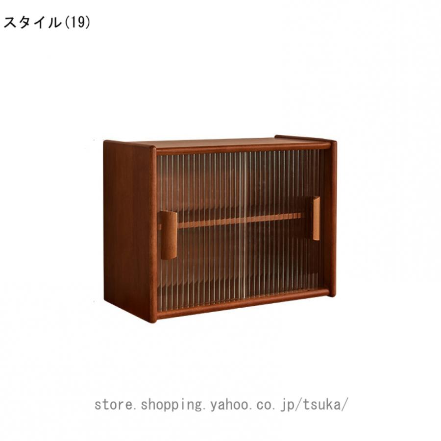 食器棚 収納ボックス 木製 カップ収納 多機能 デスクトップ デスク