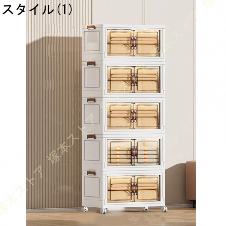 食器棚 収納ラックW40ｘD40ｘH112 高さ調整可能 扉付き 引き出し収納 扉付き本棚 食器棚 防塵 カップホルダー ティーオーガナイザー 透明