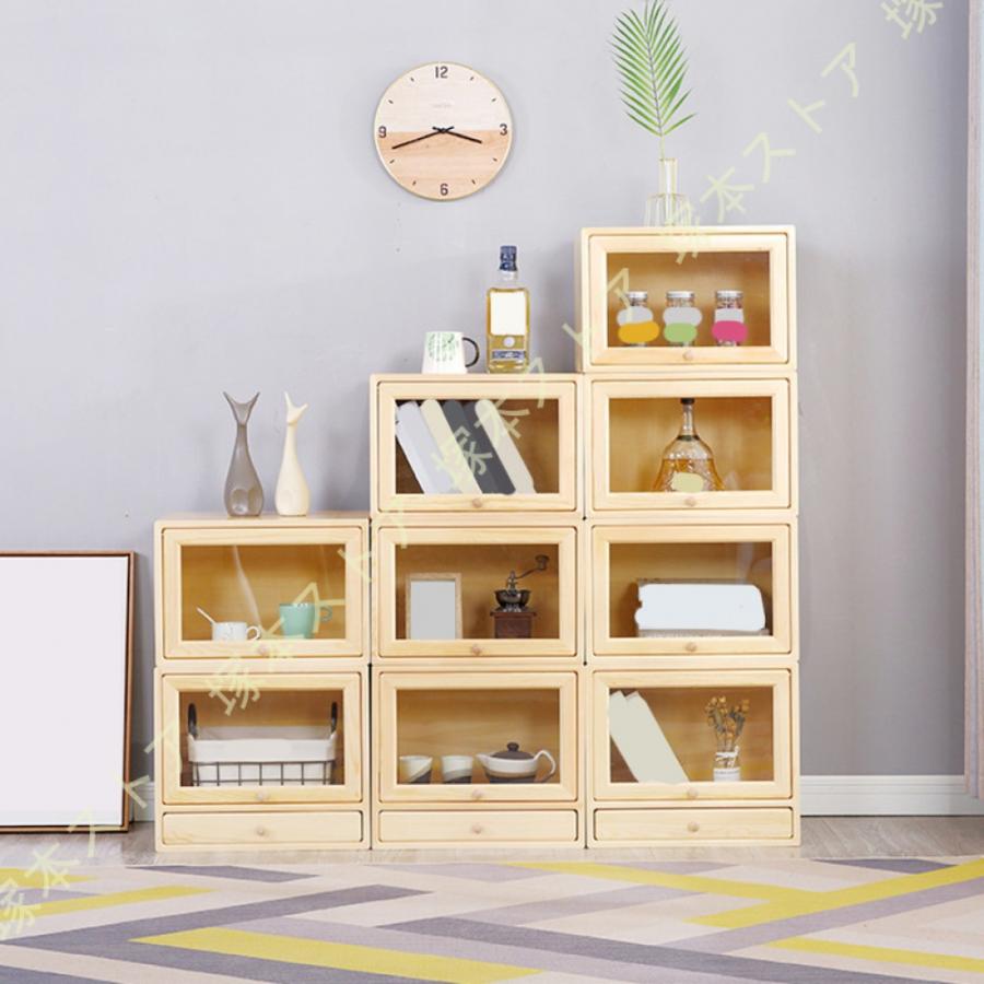 キューブボックス 無垢材 小さな本棚 ストレージ 出窓 チェスト 自由な