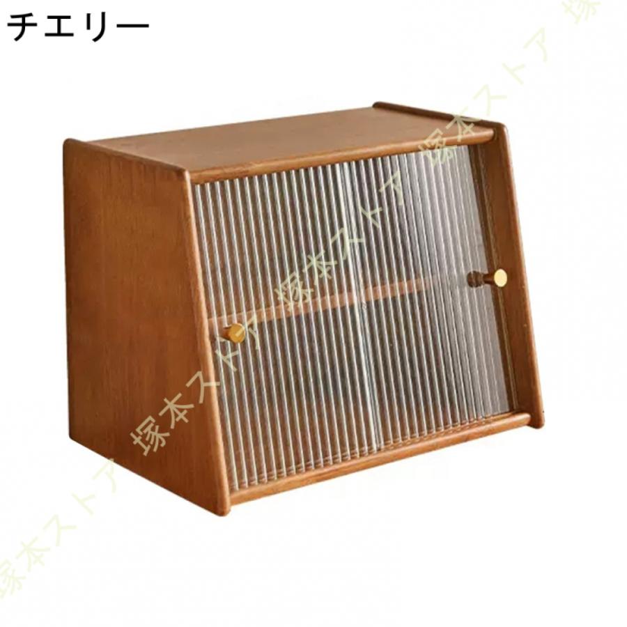 食器棚 本棚 透明扉付き 大容量 キッチン収納 木製 キャビネット 防塵キャビネット ミニ食器棚 卓上食器棚 カップボード 上置き カウンター上収納棚_4