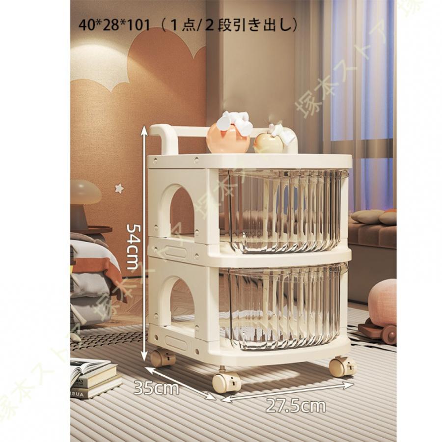 ディスプレイ キャビネット 透明アクリル 木製収納棚 コレクション