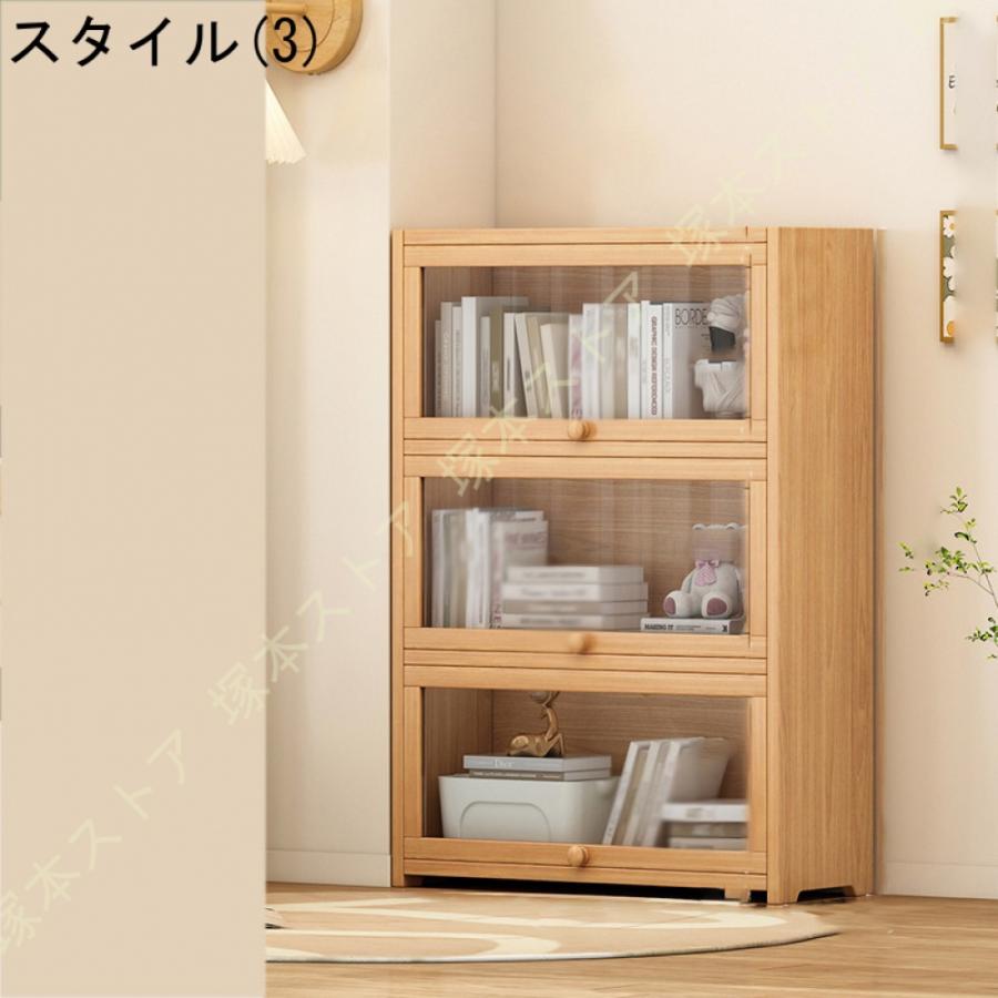 ディスプレイ キャビネット 透明アクリル 木製収納棚 コレクション