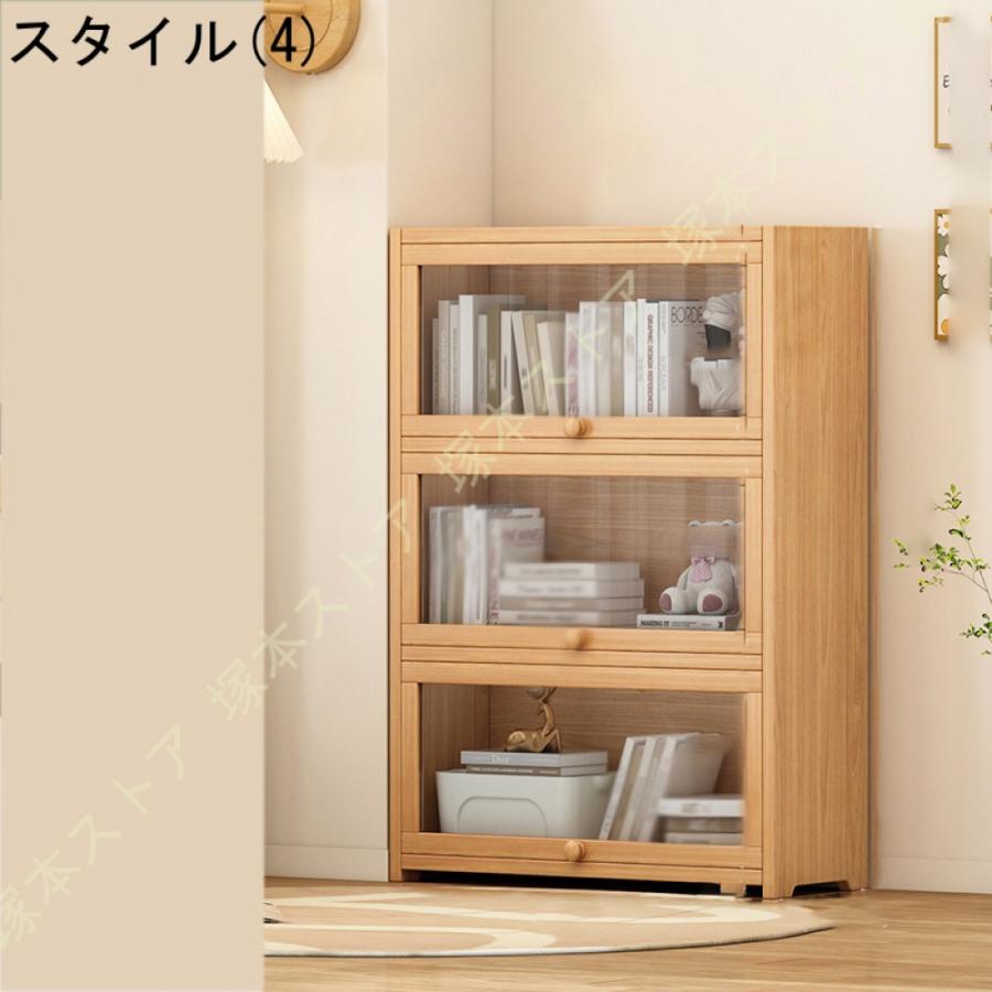 木製ガラスキャビネット ナチュラル コレクションケース薄型ディスプレイラック本棚 ディスプレイ キャビネット 透明アクリル 木製収納棚 コレクション