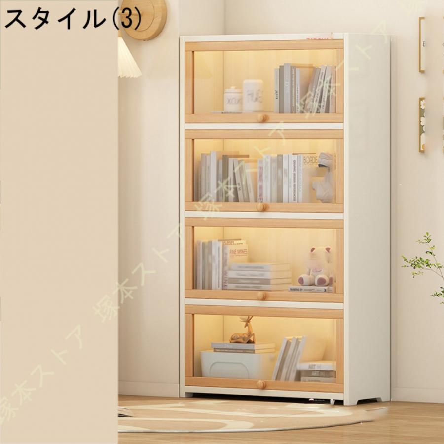 本棚 収納棚 コミック収納 扉付き 整理棚 大容量 木製 コミックラック