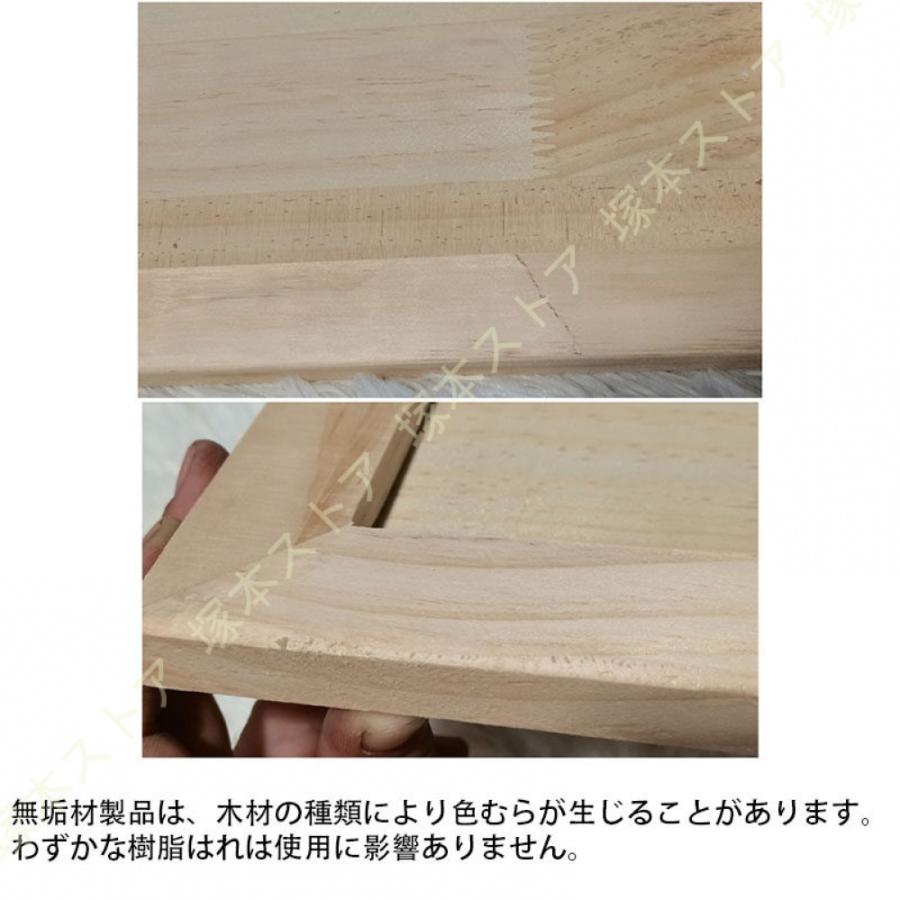 本棚 木製 扉付き 大容量 サイドテーブル キャビネット 防塵 カップ