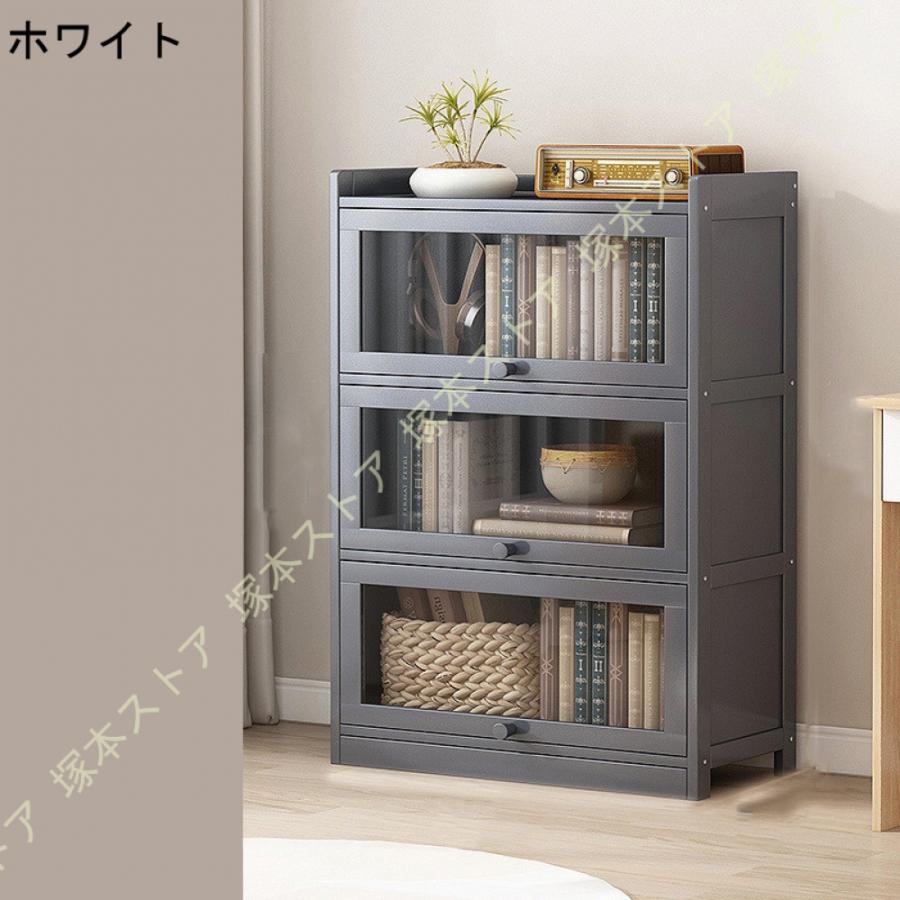 本棚　収納棚　キャビネット 透明扉付き 本棚 大容量 キャビネット 家庭用 収納棚 収納ラック