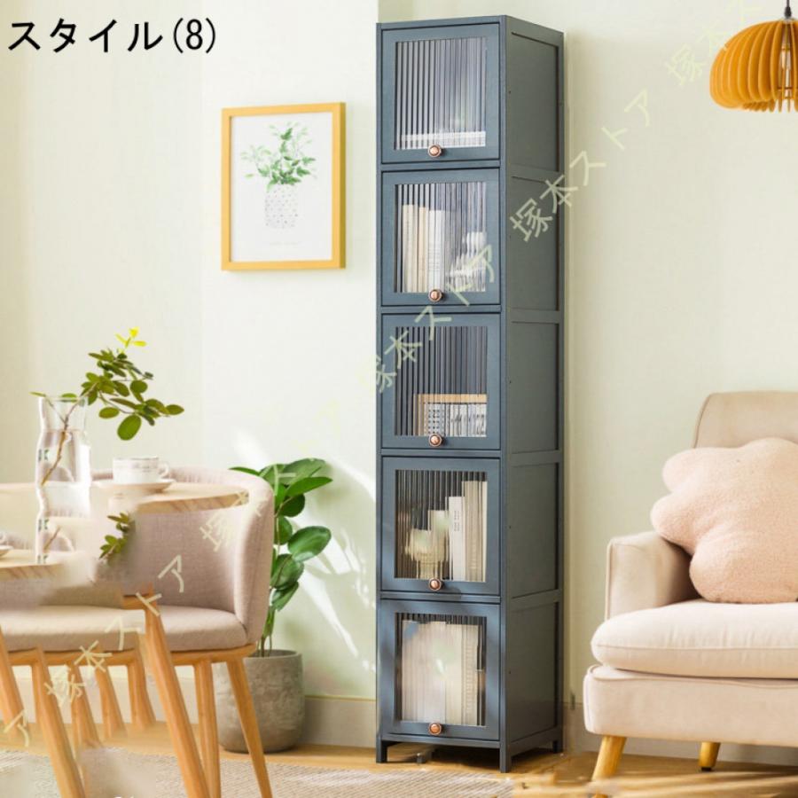 収納ラック 本棚 スリム 大容量 多機能 収納キャビネット 透明扉付き 透明可視 書籍/小物/雑貨 省スペース 分類整理 多段収納 隙間収納 垂直収納_5