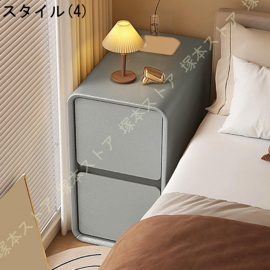 サイドテーブル ナイトテーブル レザー 無垢材 おしゃれ 可愛い 多機能