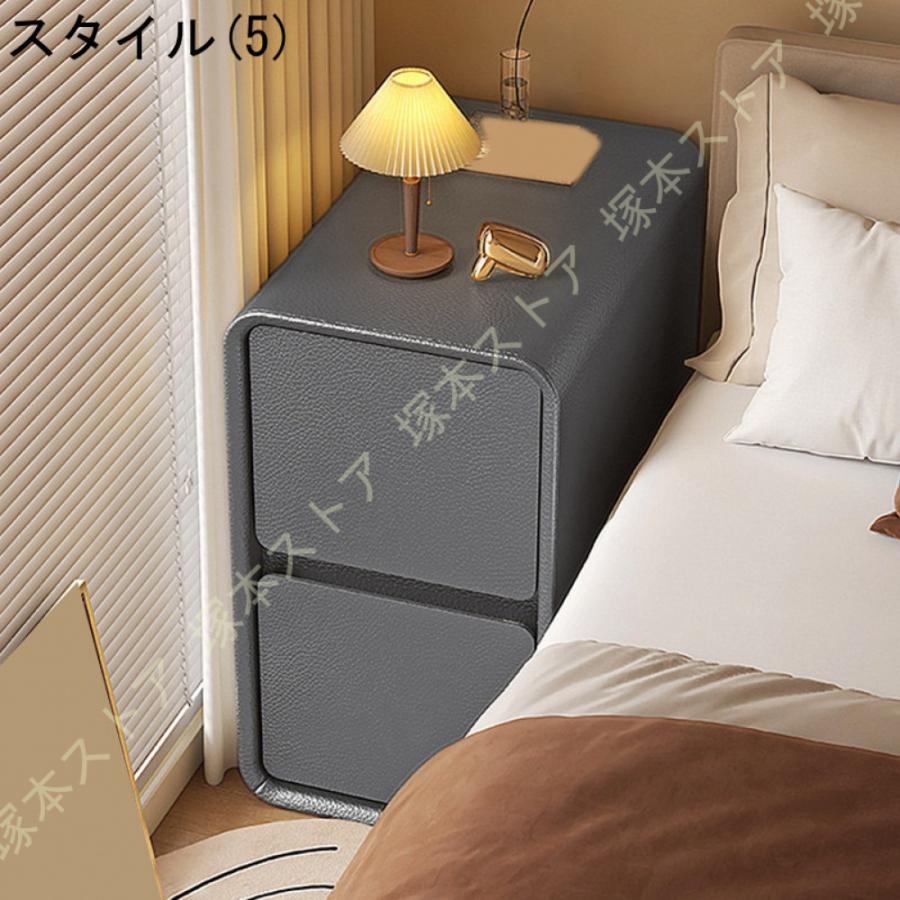 サイドテーブル ナイトテーブル レザー 無垢材 おしゃれ 可愛い 多機能