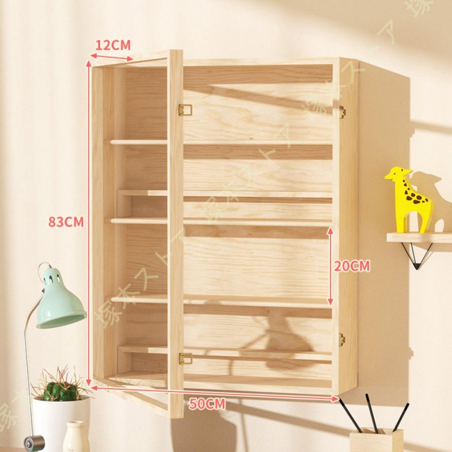 ディスプレイケース 木製 おしゃれ フィギュア 化粧品 ボトル