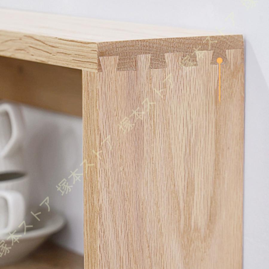 ディスプレイケース 木製 おしゃれ フィギュア 化粧品 ボトル