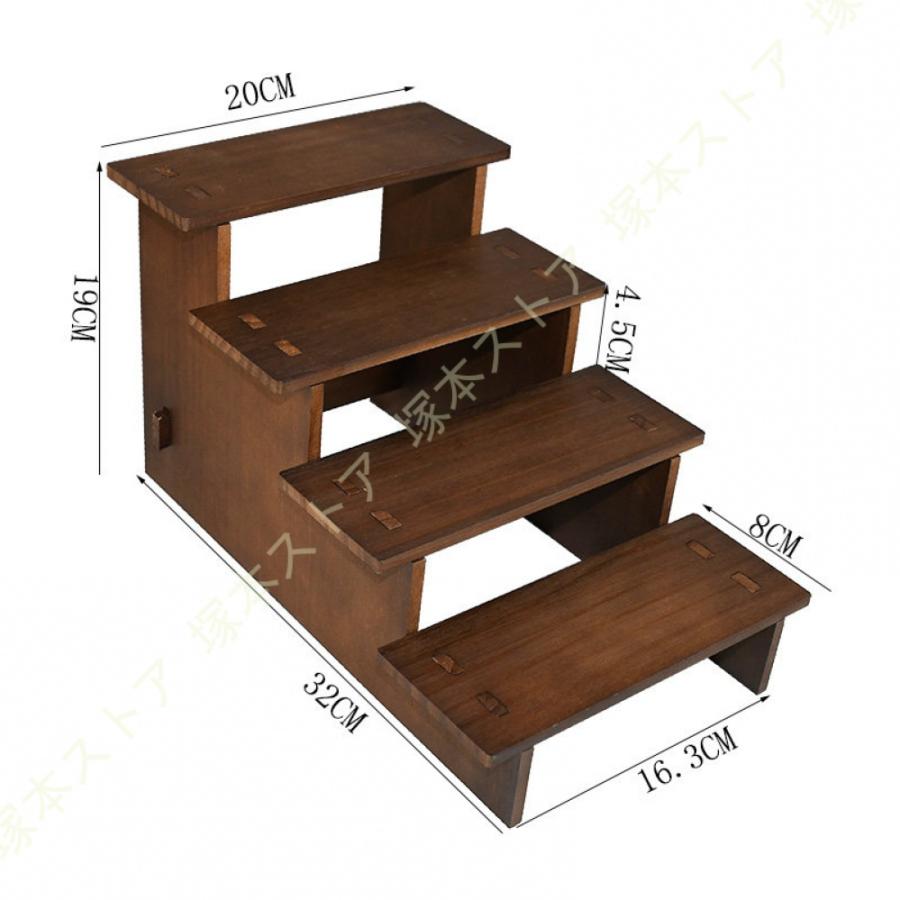 四段 ディスプレイスタンド 木製 フィギュア テーブルシェルフ 階段状