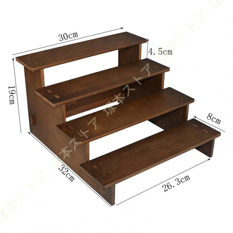 アンティーク 古木を活かした階段ディスプレイ台 シェルフ 4段 天然木