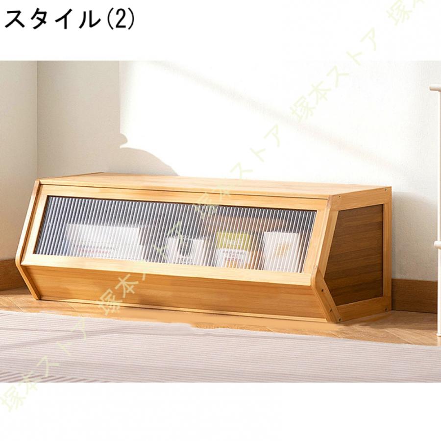 ナイトテーブル サイドチェスト 収納棚 リビングキャビネット 収納 チェスト テレビ台 サイドボード 大容量収納 木製 木目調 ラタン調_10
