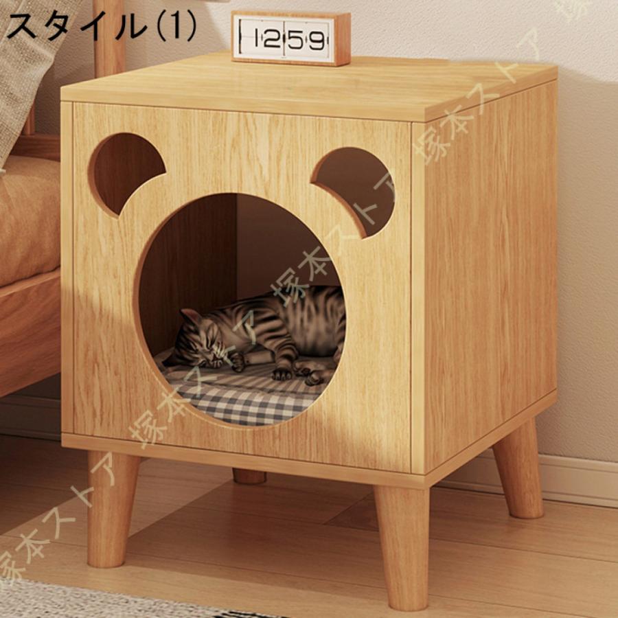 サイドテーブル 猫用 ペットハウス ベッドサイドテーブル 木製 木目調