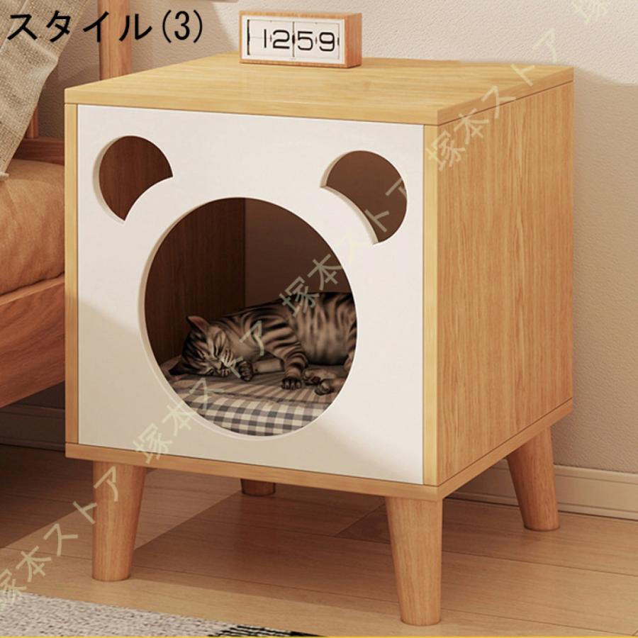 サイドテーブル 猫用 ペットハウス ベッドサイドテーブル 木製 木目調