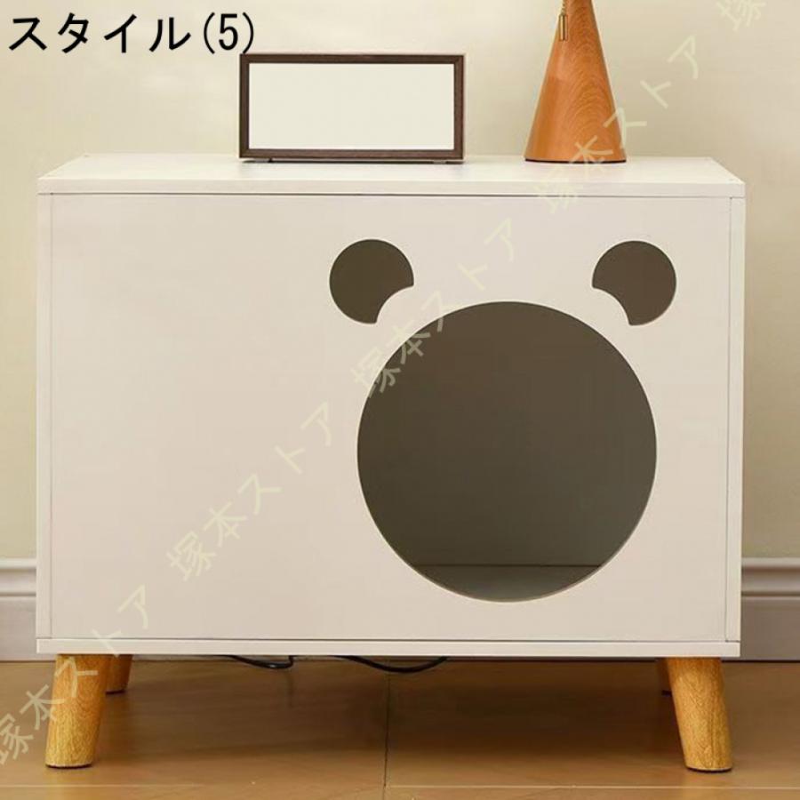 サイドテーブル 猫用 ペットハウス ベッドサイドテーブル 木製 木目調