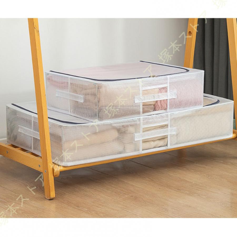 ベッド下収納ケース 透明窓 大容量 衣装ケース 着物収納 靴の収納