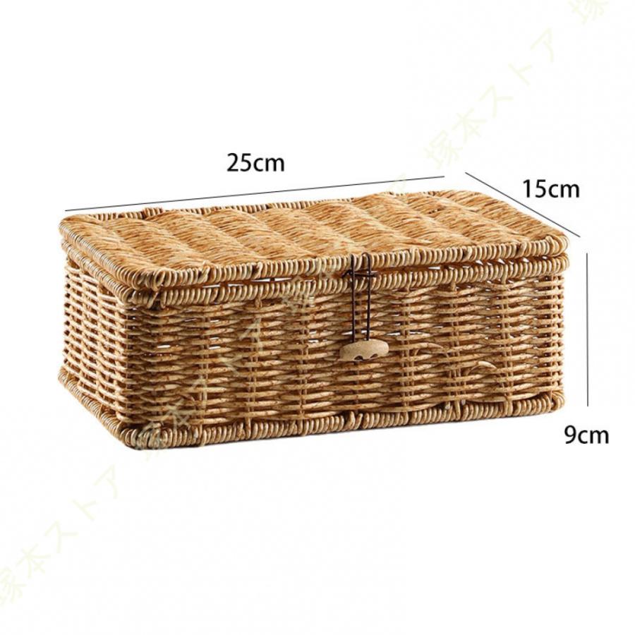 収納ボックス 衣類収納 蓋付き 収納かご 藤製 収納バスケット 通気