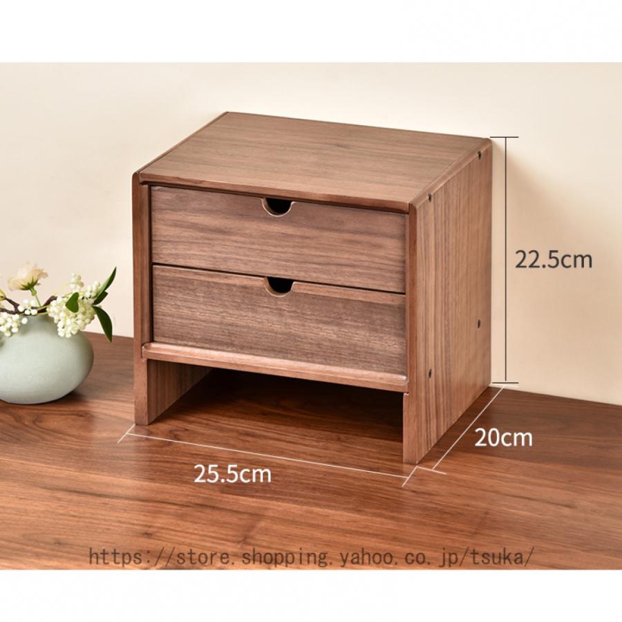卓上チェスト 木製 ヴィンテージ調 引き出し 木製 収納キャビネット 大容量品 小物入れ 多機能 オフィス用品 玄関 卓上 文具用品 事務用 卓上用収納ボックス_4