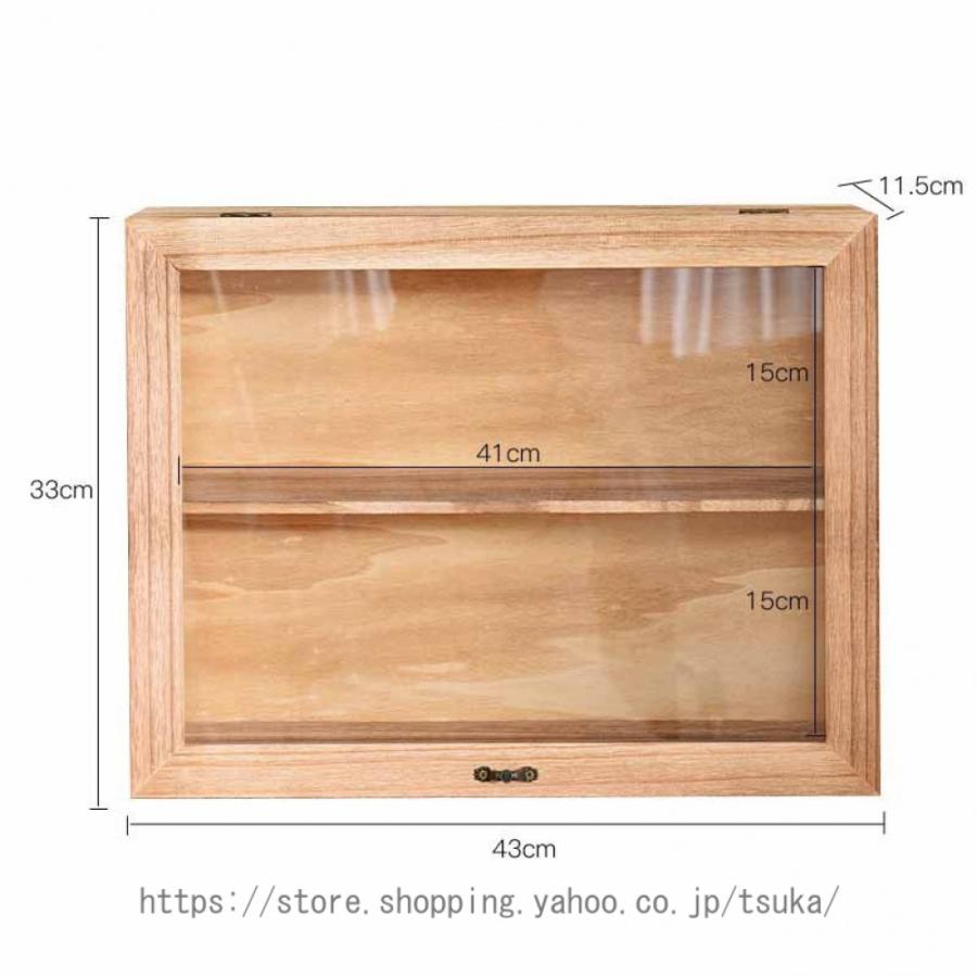 ミニ卓上キャビネット 木製 デスクオーガナイザー 収納ケース 小物収納ケース 小物入れ 整理 収納ボックス キャビネット チェスト 小型 収納ボックス |  | 17