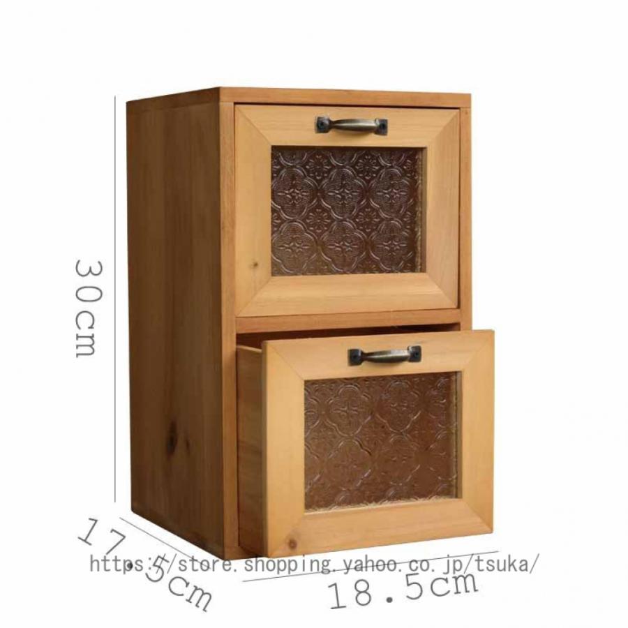 食器棚　木製キャビネット　可動棚 サイズオーダー可］木製 引き戸の食器棚 脚付き コレクション棚