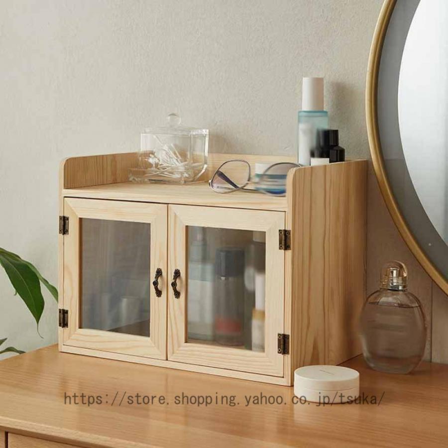 収納キャビネット 扉付き ミニ卓上キャビネット 木製 事務用品 収納キャビネット 扉付き ミニ卓上キャビネット 木製 事務用品