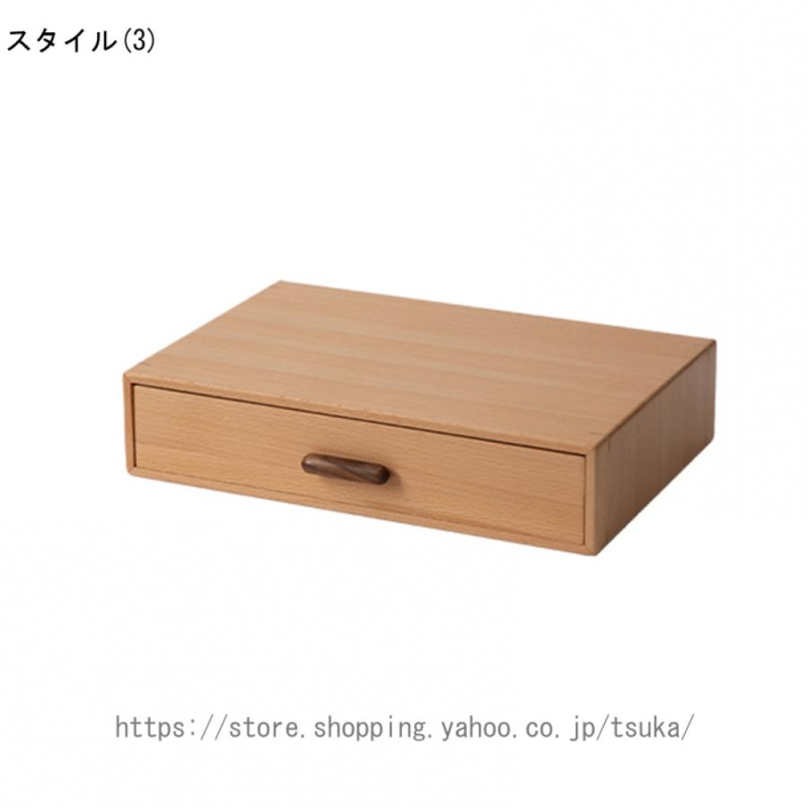 取って付き 一段チェスト ミニチェスト 木製 引き出し ウッドボックス