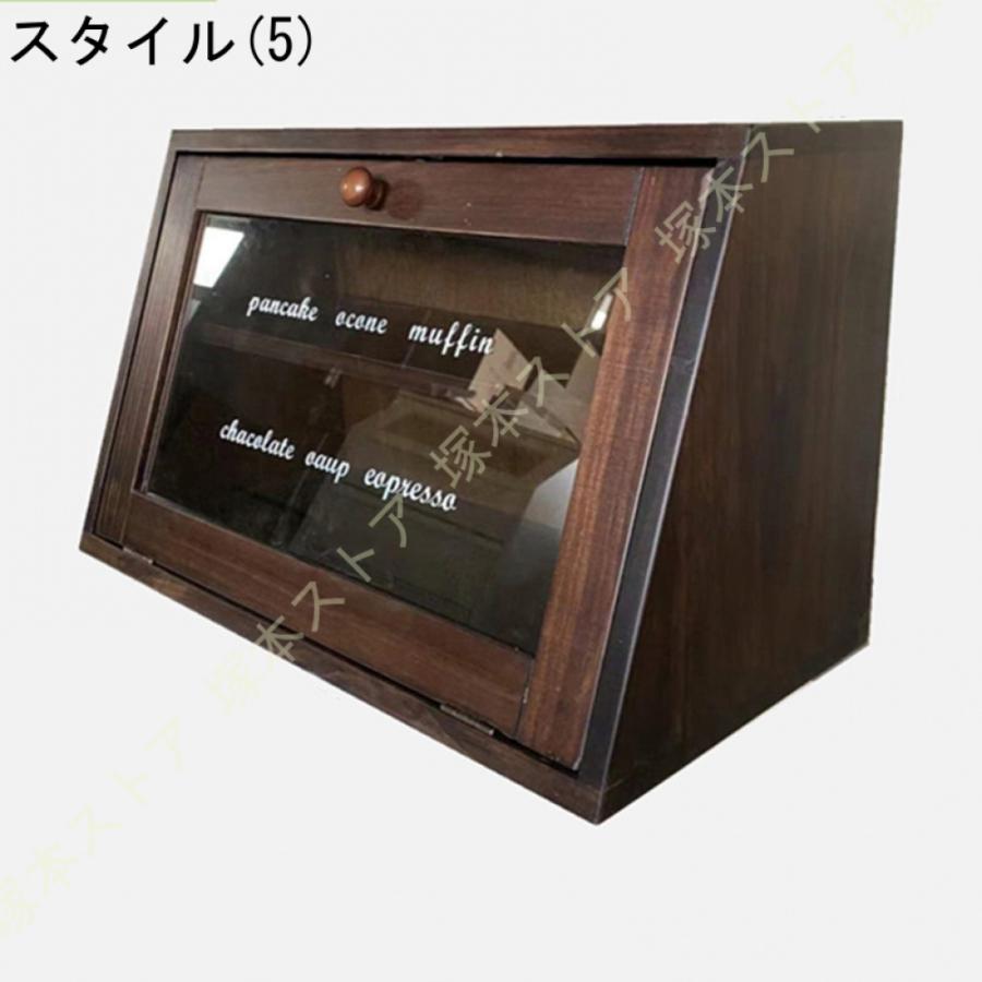 食器棚 木製 透明窓 カウンター上収納 卓上 収納キャビネット 小物入れ