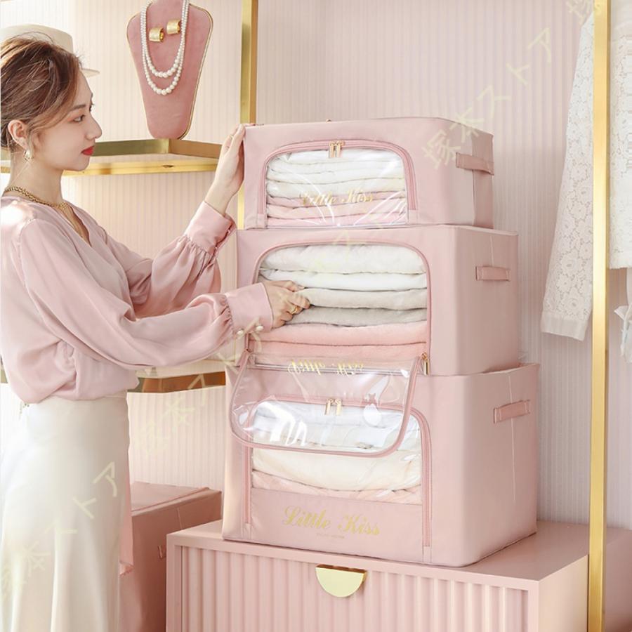 4個セット 収納ボックス 収納ケース 大容量 衣類 小物 ダブルファスナー クローゼット 押し入れ インナーボックス おもちゃ スタッキング 窓付き収納ボックス