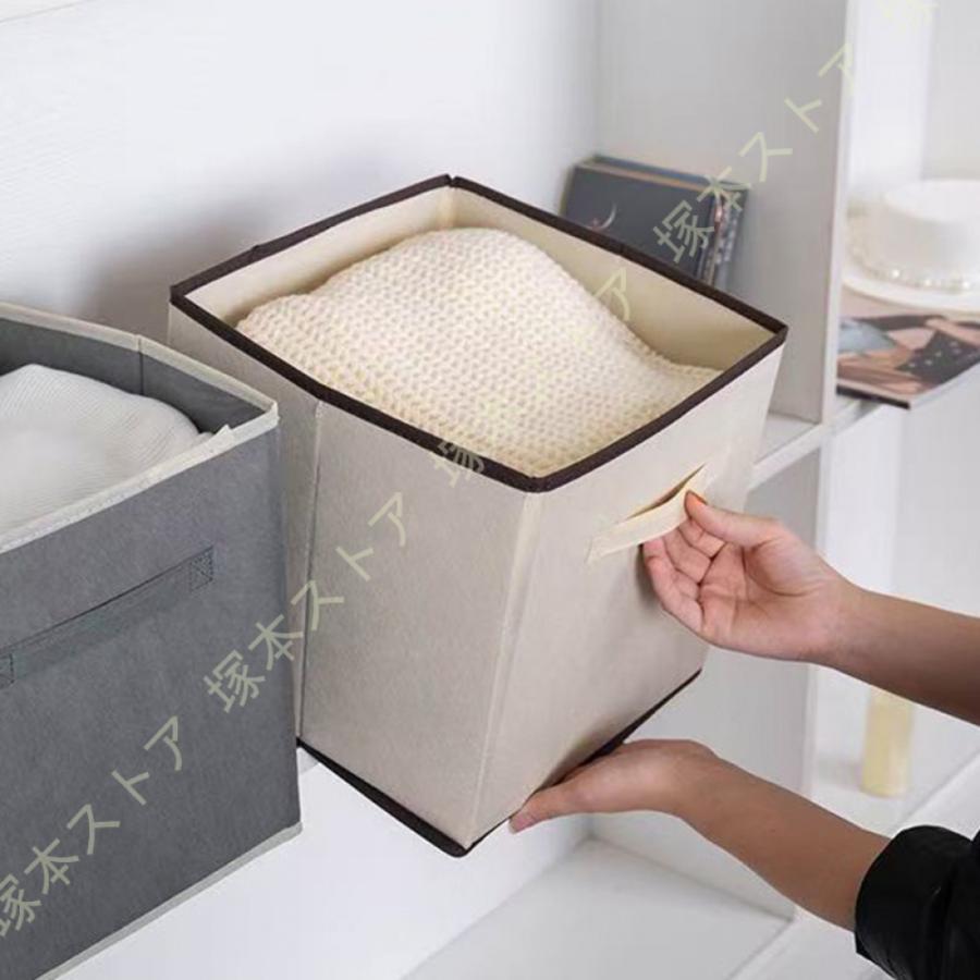 収納ボックス ふた付 2個/4個/6個セット タテ型 綿麻 蓋付き 不織布