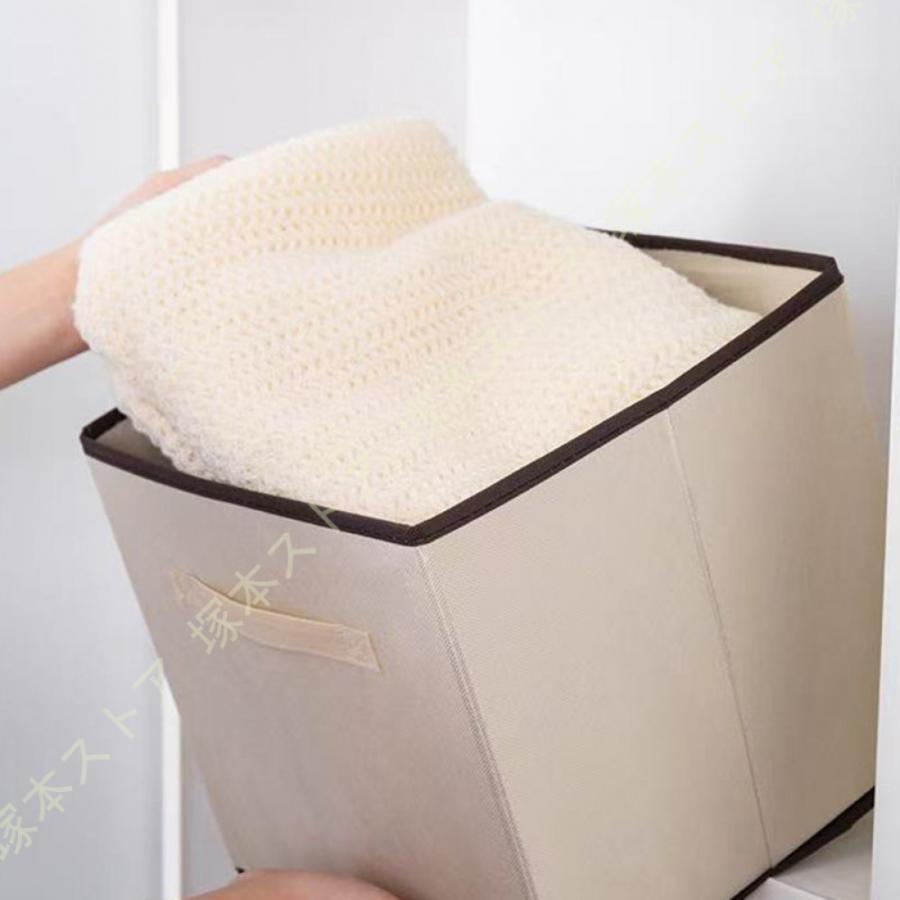 収納ボックス ふた付 2個/4個/6個セット タテ型 綿麻 蓋付き 不織布