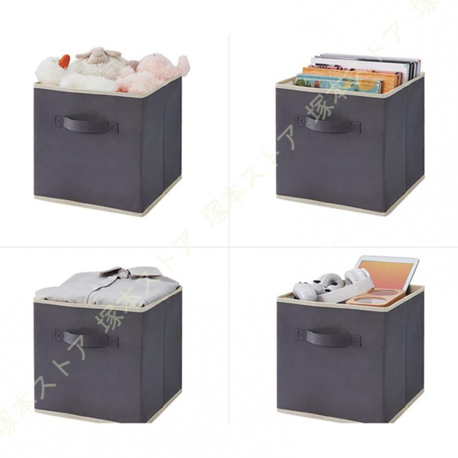 収納ボックス ふた付 2個/4個/6個セット タテ型 綿麻 蓋付き 不織布