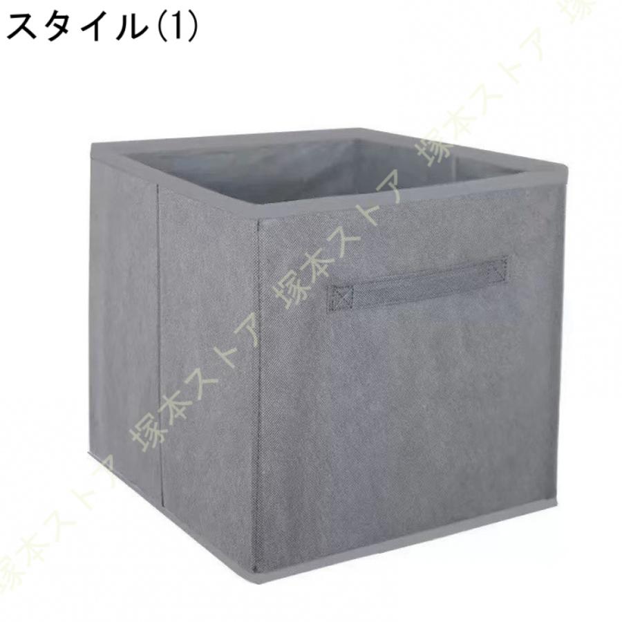 収納ボックス ふた付 2個/4個/6個セット タテ型 綿麻 蓋付き 不織布