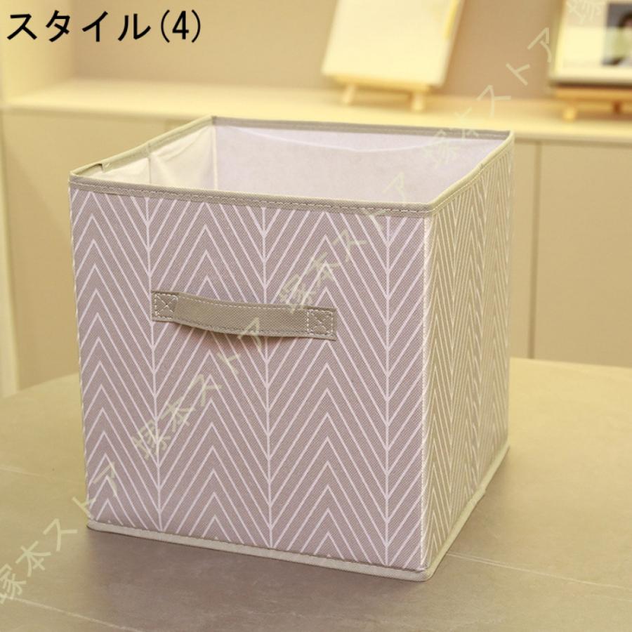 収納ボックス ふた付 2個/4個/6個セット タテ型 綿麻 蓋付き 不織布