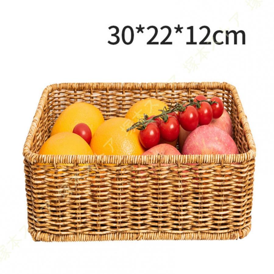 収納ボックス 籐 編みかご 蓋付き/蓋なし 防塵 収納バスケット