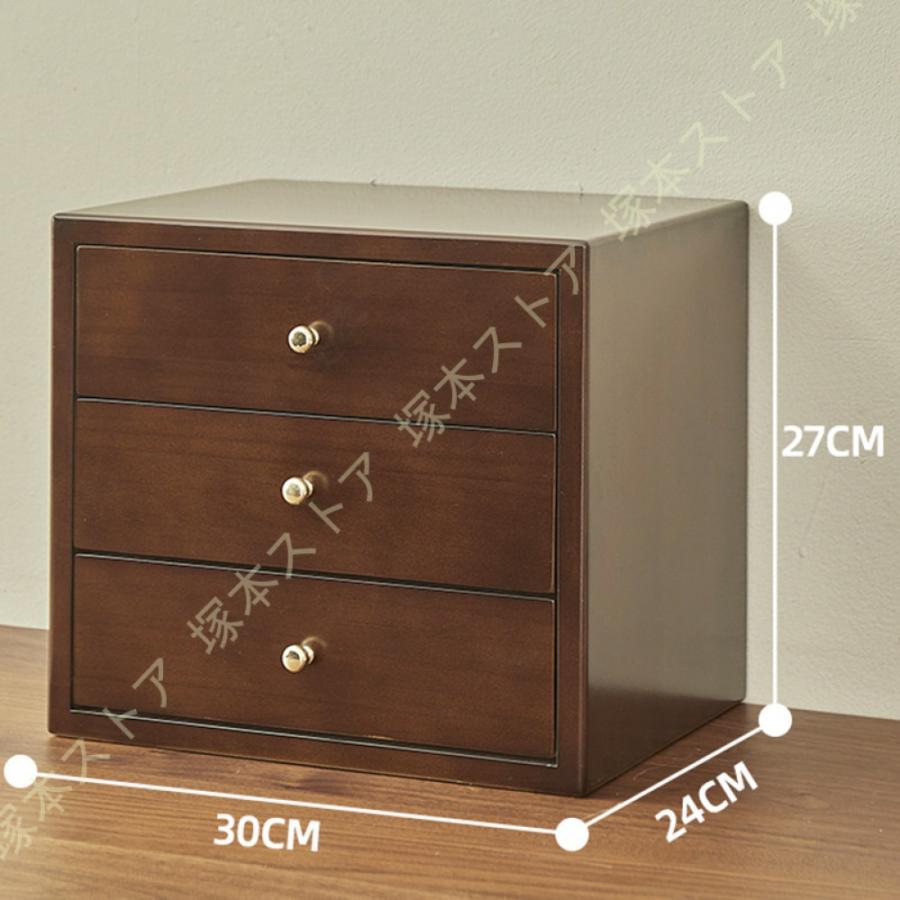 卓上引き出し 収納ケース ウッドボックス キューブボックス ナチュラル 引出し付き 木箱 木製 引き出し 整理整頓 机上収納 オシャレ 雑貨 家庭 事務所_18