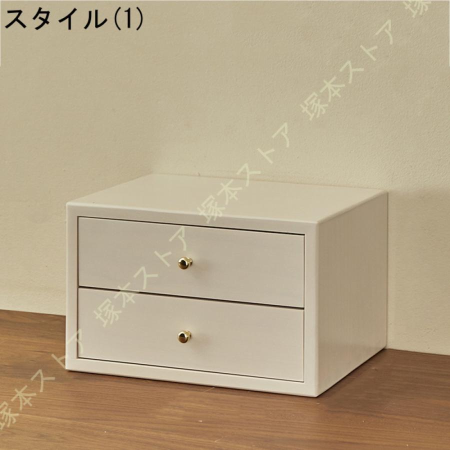 卓上引き出し 収納ケース ウッドボックス キューブボックス ナチュラル 引出し付き 木箱 木製 引き出し 整理整頓 机上収納 オシャレ 雑貨 家庭 事務所_5