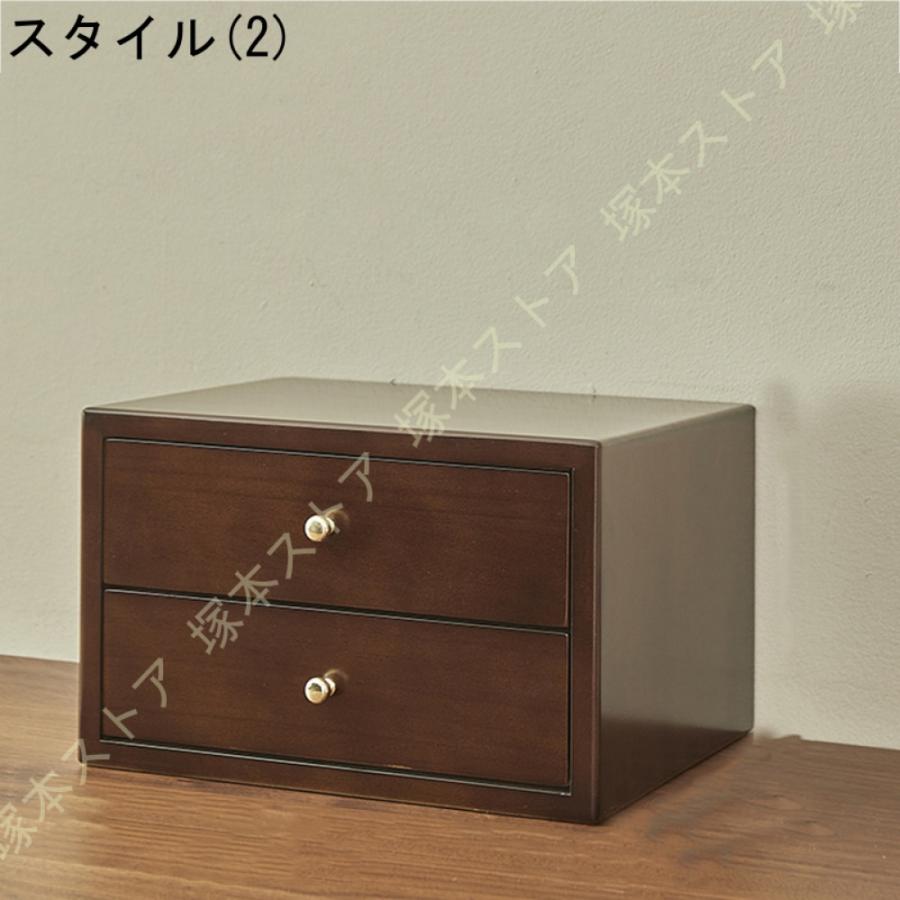 卓上引き出し 収納ケース ウッドボックス キューブボックス ナチュラル 引出し付き 木箱 木製 引き出し 整理整頓 机上収納 オシャレ 雑貨 家庭 事務所_6