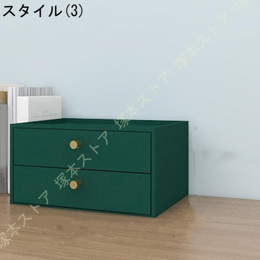 卓上引き出し 収納ケース ウッドボックス キューブボックス ナチュラル 引出し付き 木箱 木製 引き出し 整理整頓 机上収納 オシャレ 雑貨 家庭 事務所_7